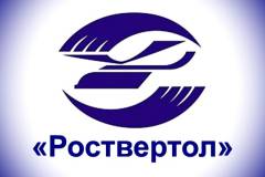 Логотип Роствертол